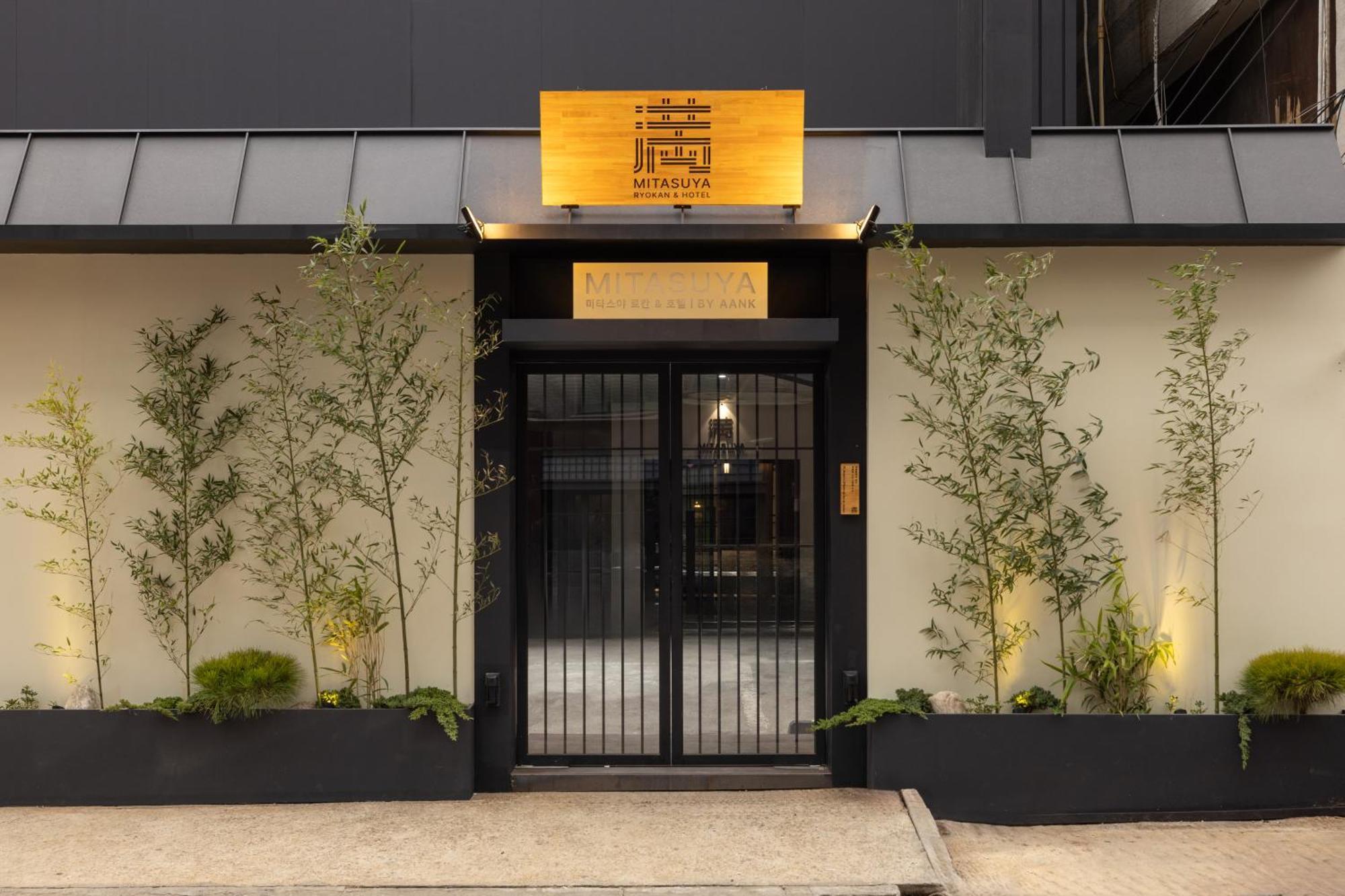 Mitasuya Ryokan Hotel Incheon By Aank ภายนอก รูปภาพ